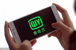 [9分钟科普下]泉州公司招聘信息_哔哩哔哩-2
